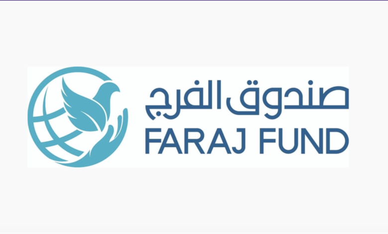 DIB donates AED5 million to Faraj Fund to support insolvent inmates